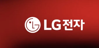 엘지전자 고객센터 전화번호 총정리(+빠른 상담원연결 팁)