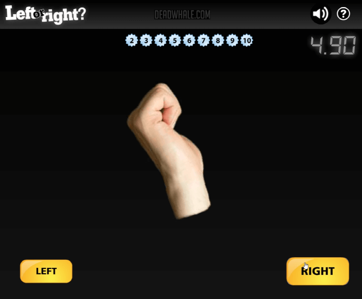 손모양을-보고-방향을-선택하는-화면