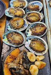 전복구이
