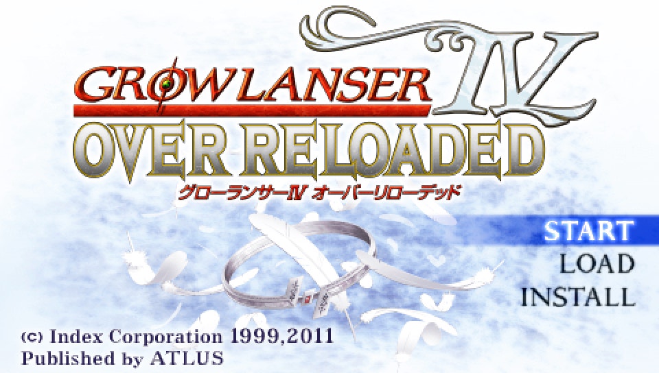 플스 포터블 일판