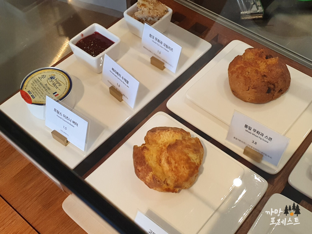 포스톤즈 커피 로스터스 디저트