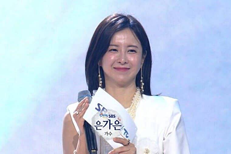 가수-은가은