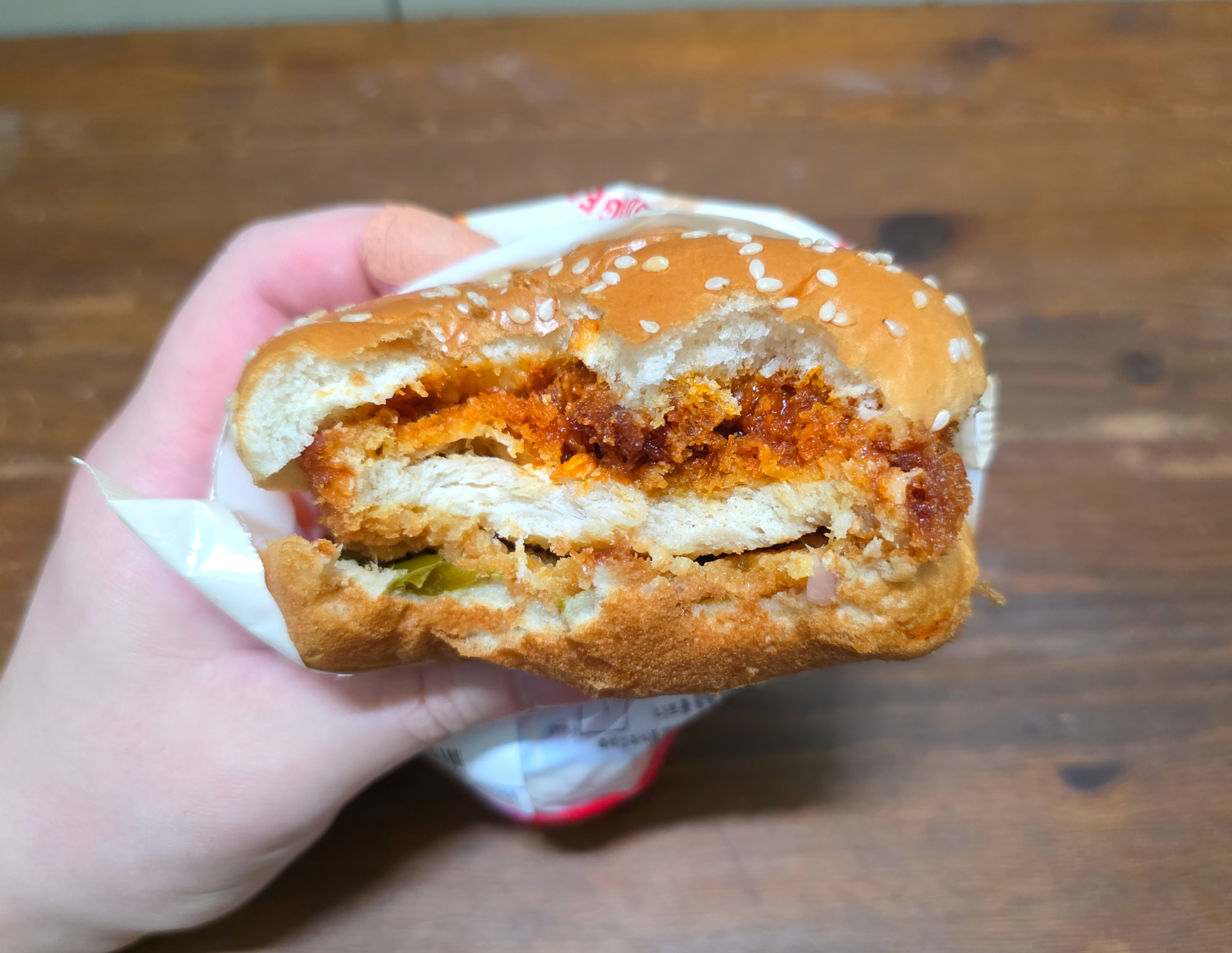 GS25내슈빌핫치킨버거