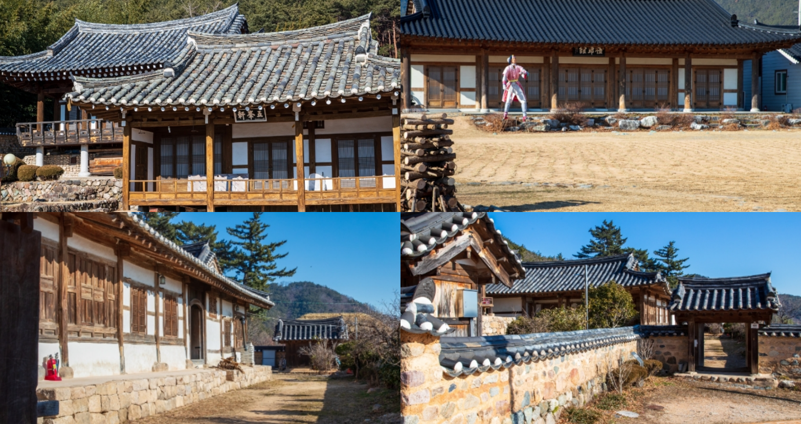 인량리 전통마을