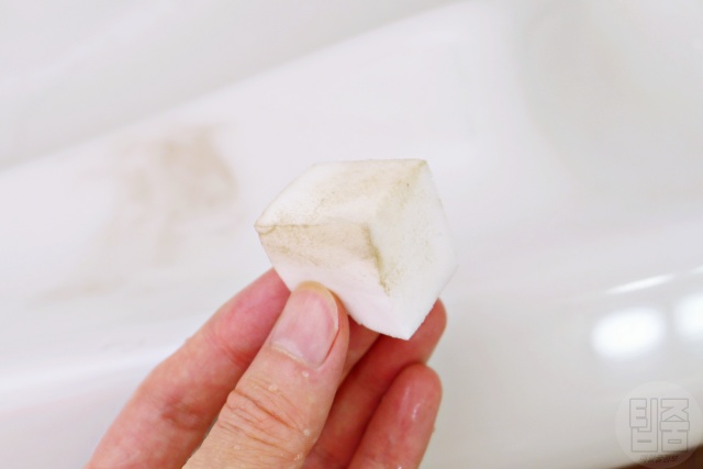 욕조 염색약 지우는법, 욕실 염색약 지우는법,생활 팁줌 매일꿀정보
