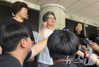 최말자 사건 꼬꼬무