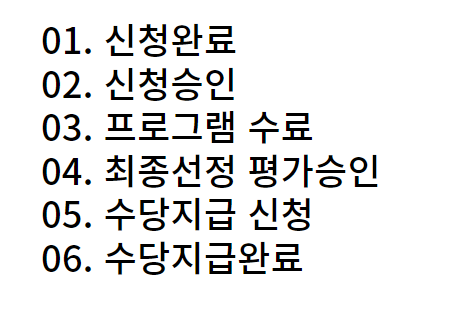 청년사회