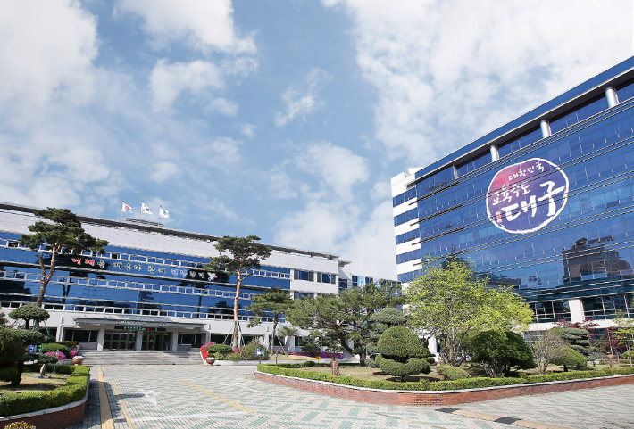 글로벌 교육수도 페스티벌