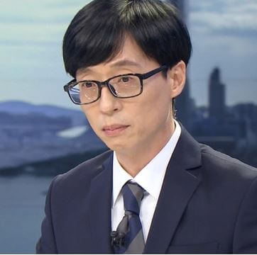 유재석