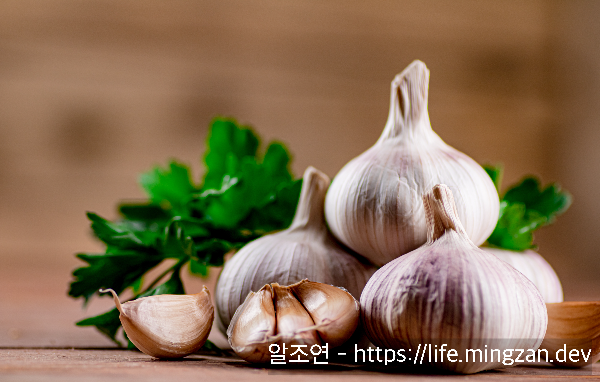 부작용을 걱정할만큼 효능이 강한 마늘