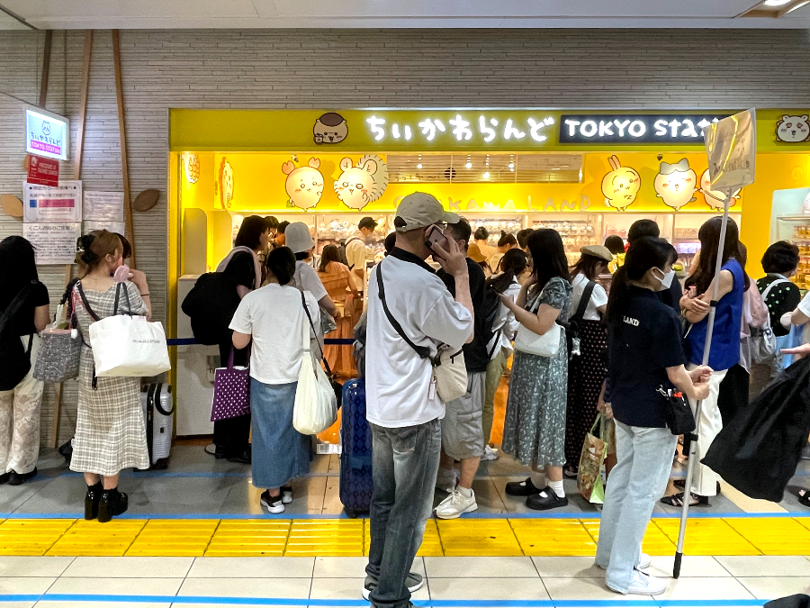 도쿄 캐릭터 스트리트 여행 치키카와