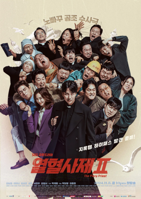 홍보2