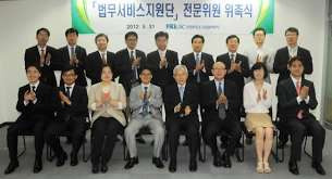 서석호 변호사 법조 경력