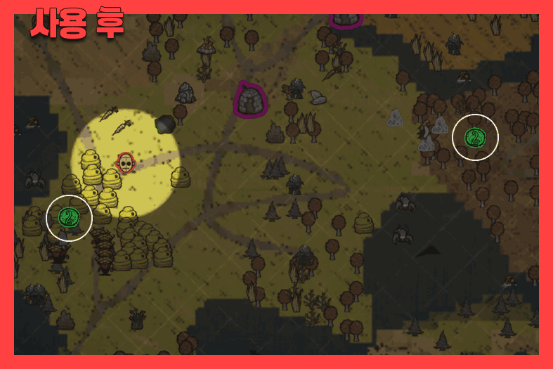 Wormholes / Sinkholes Icons for Server
