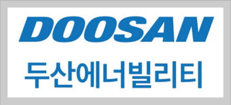 두산에너빌리티 이미지