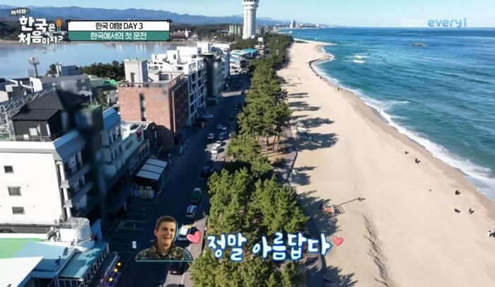 강릉-경포대