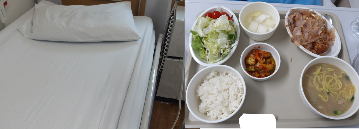 입원실과 환자용 음식