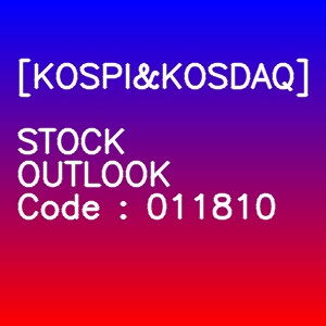 STX 3개월 주가(일봉)