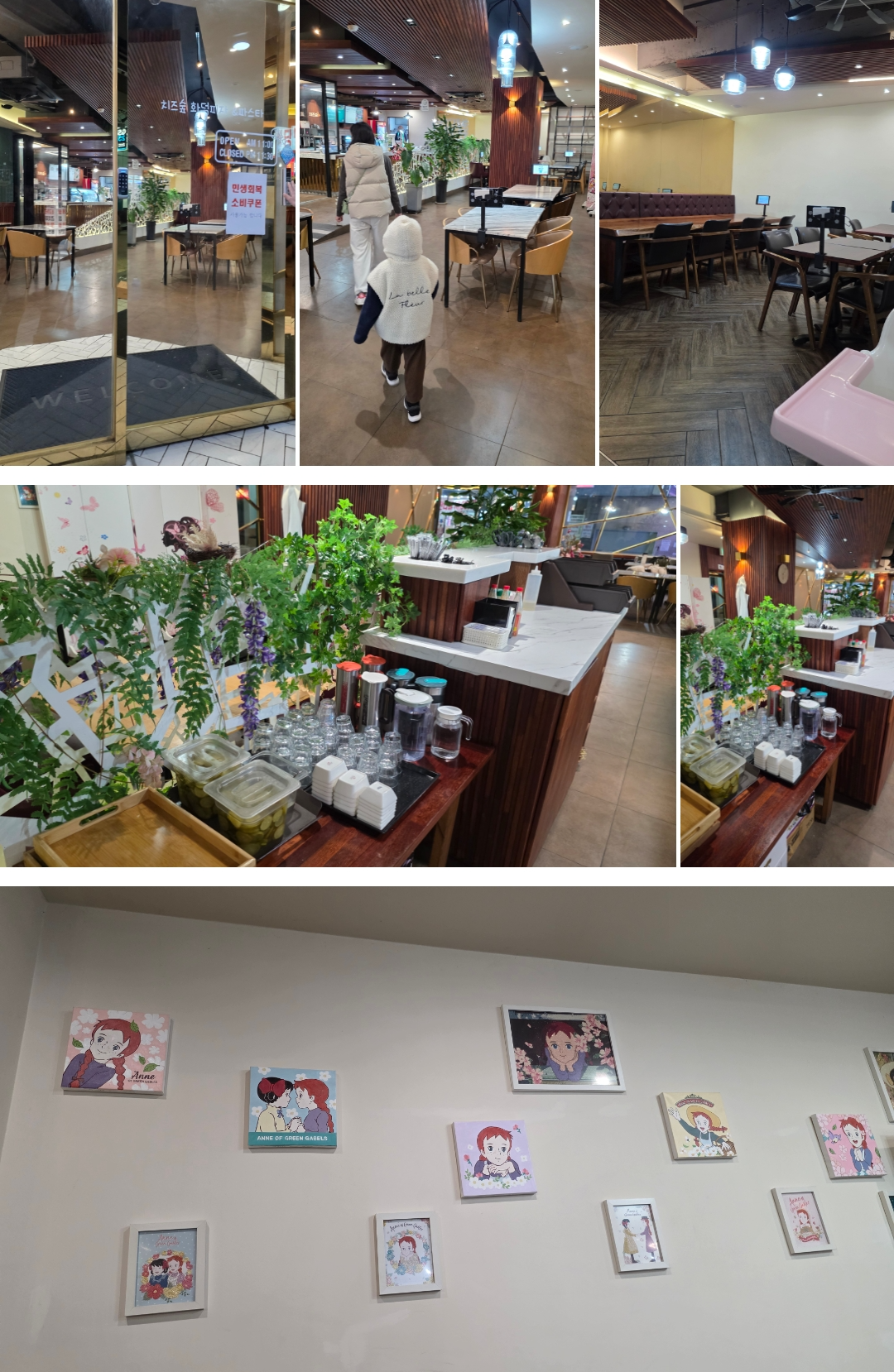 아이와 함께 치즈숲 화덕피자 &amp; 파스타 내돈내산