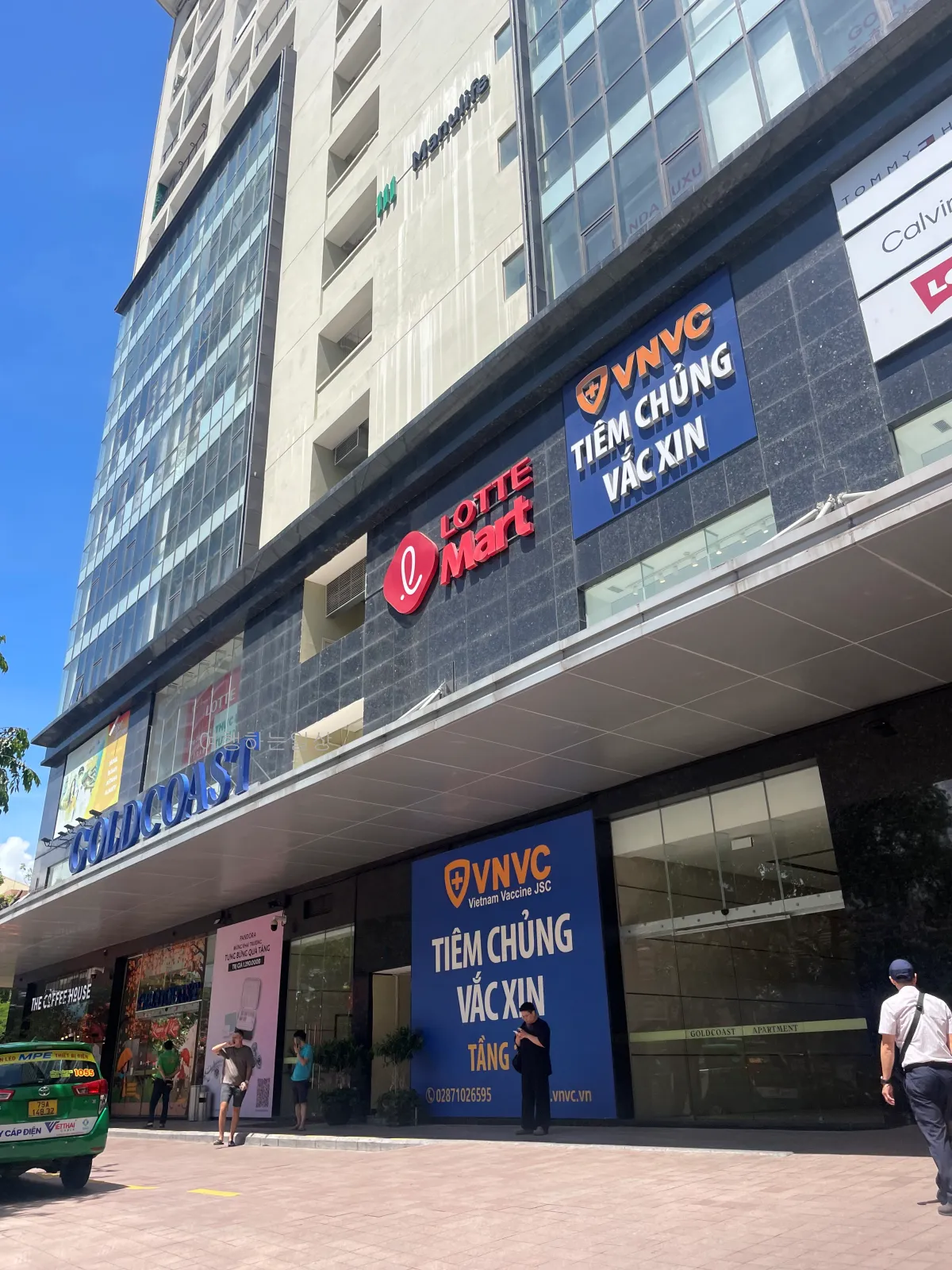 베트남여행-나트랑-롯데마트-쇼핑리스트-가격정보-기념품-선물-추천