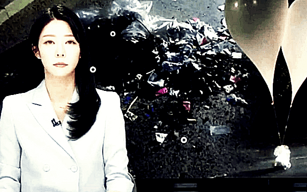 오물풍선 3차 살포 