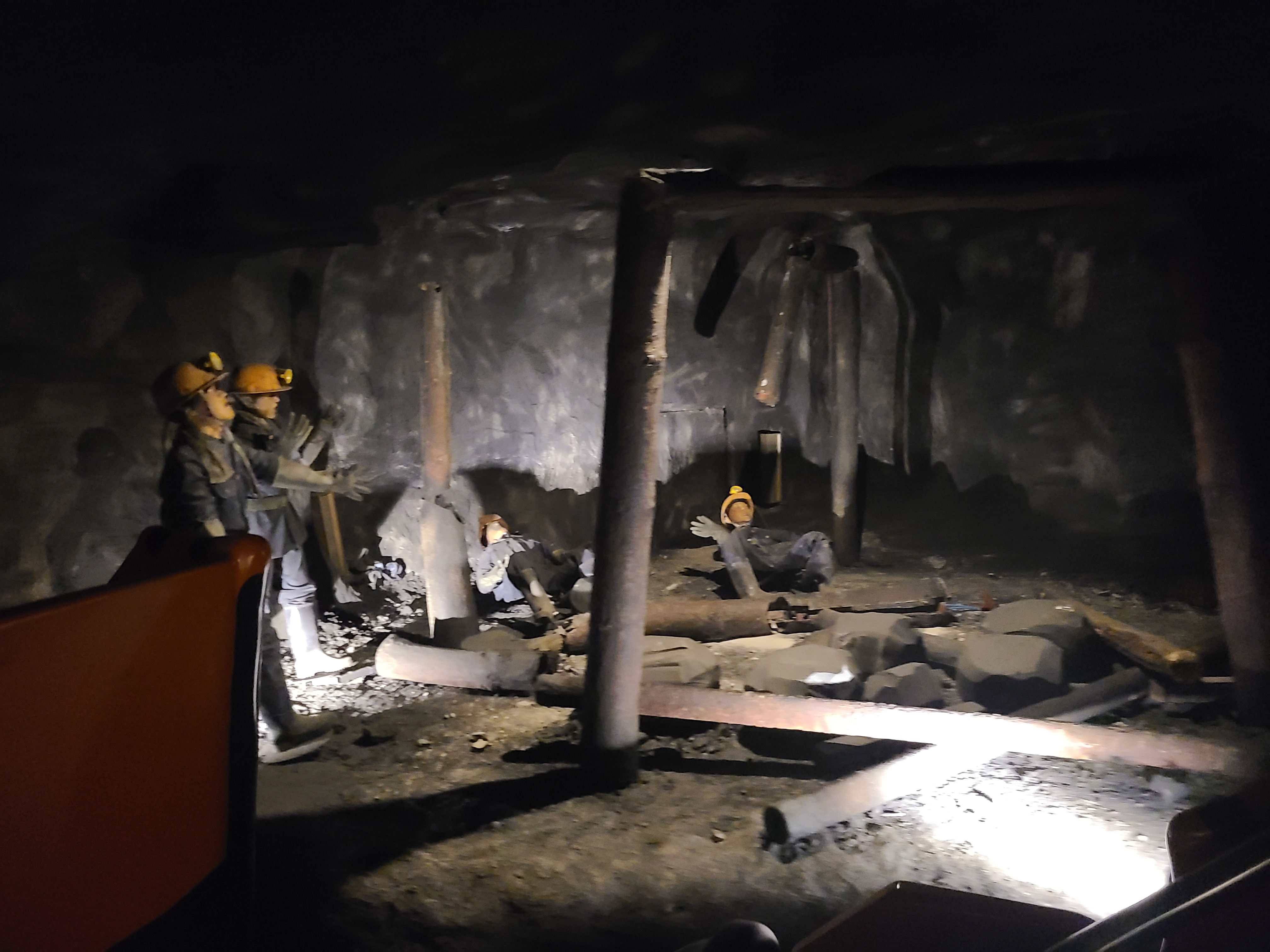 에코월드 거미열차