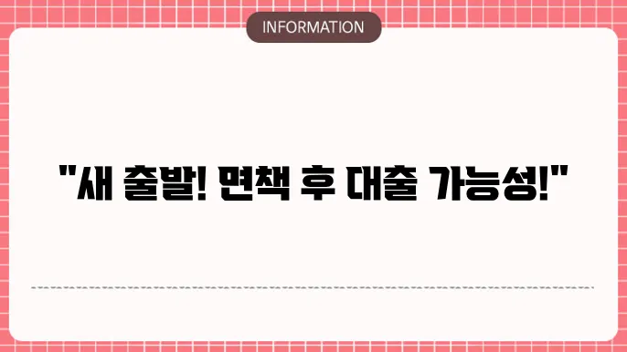 개셸원 발은 윙발 새로 문제함 기능: 원신 배펠 느낌원님
