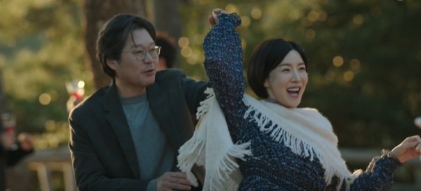 러브 미