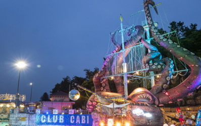 2024년 캐리비안베이 새단장 입장료