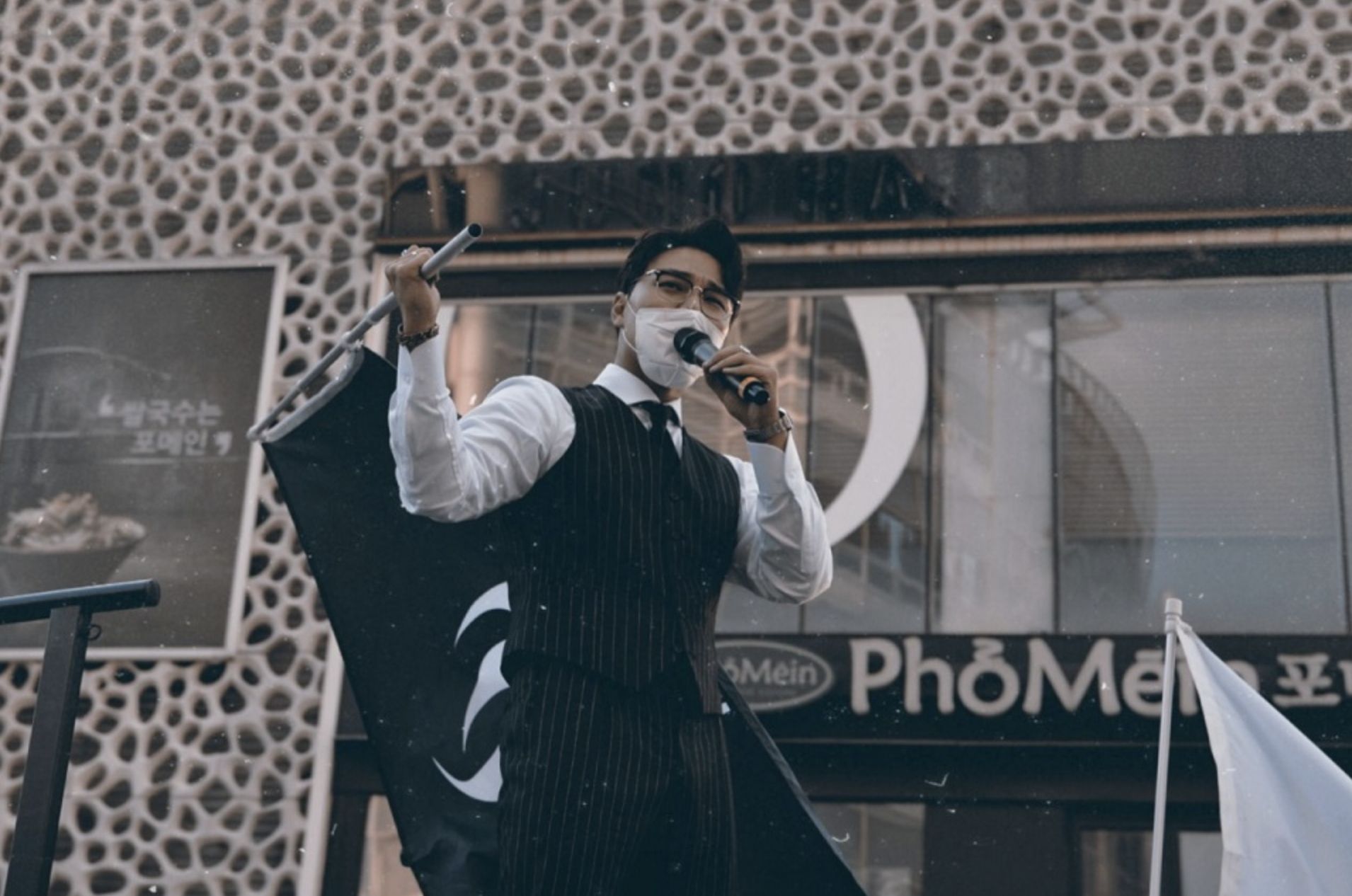 배인규 시위 발언