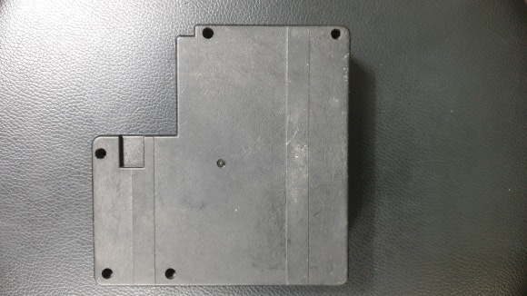 Fujikura60s BTR-08 배터리팩 뒷면