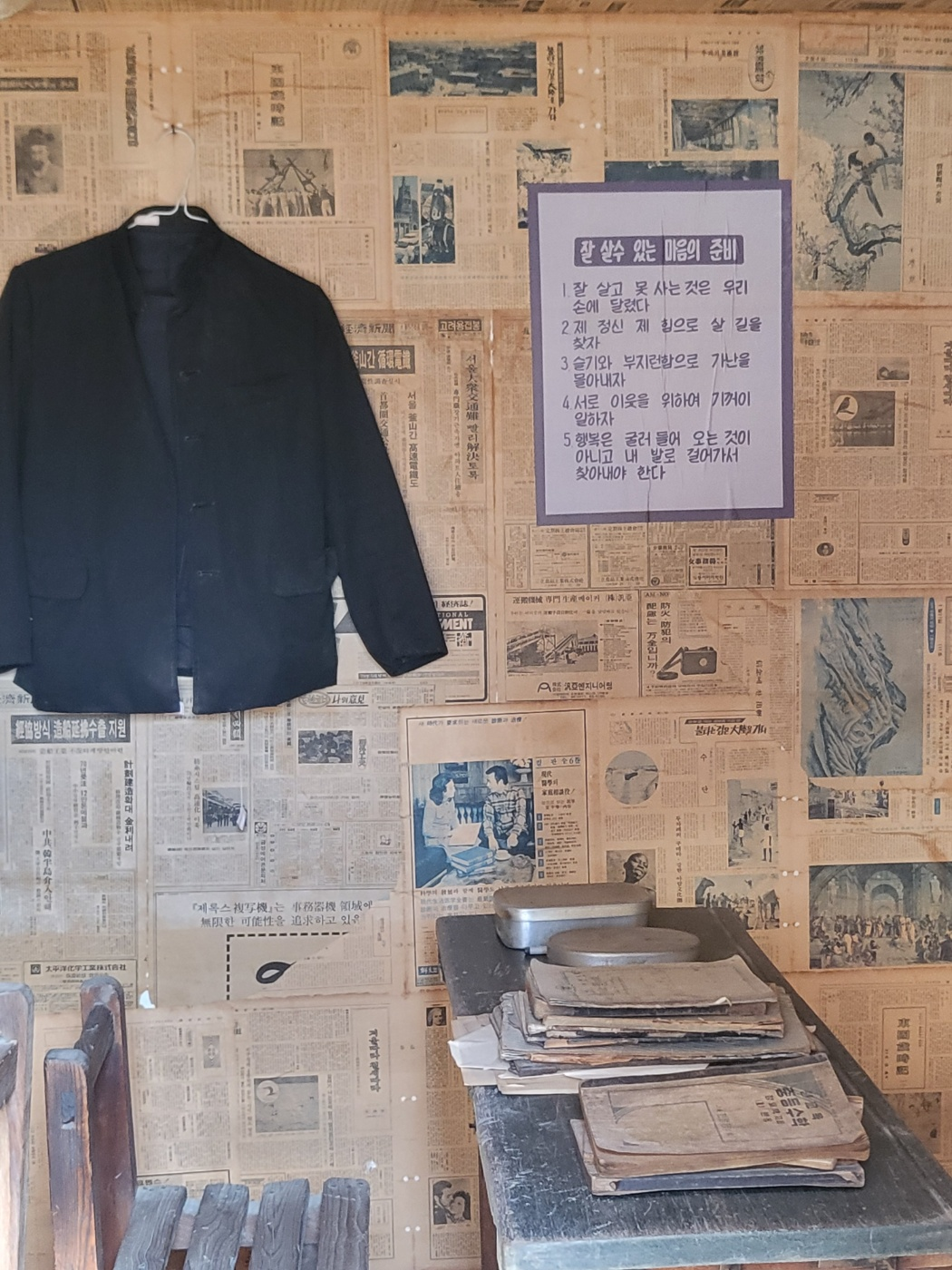 속초시립박물관의 모든 것: 입장료 할인부터 공연·체험 시간표까지! 아이와 내돈내산 100% 방문후기