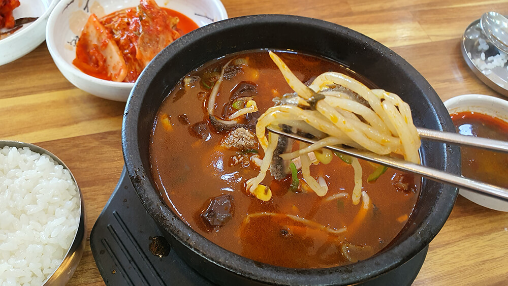 행구동 양평원조해장국-9
