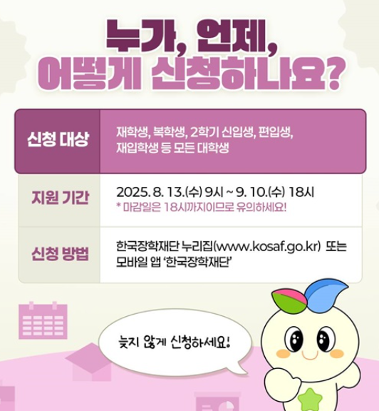 카드섹션