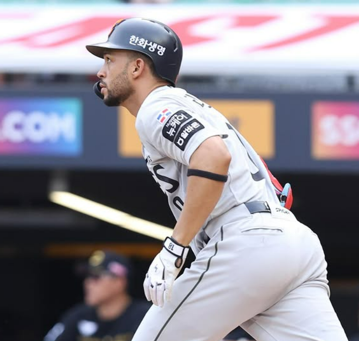 플로리얼 리베라토