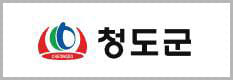경상북도 청도군 로고
