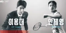 중계진별-편성경기