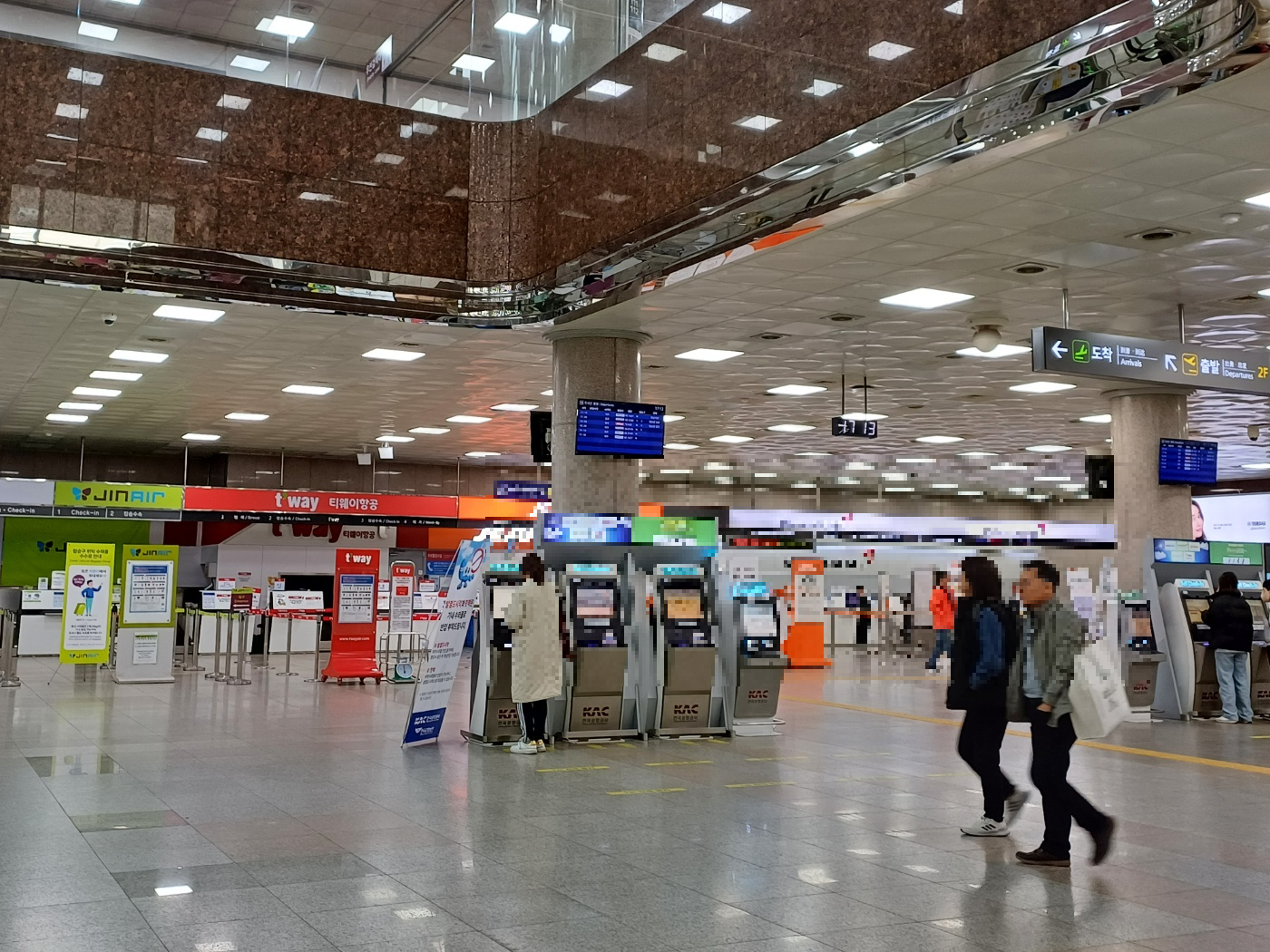 광주공항 주차요금