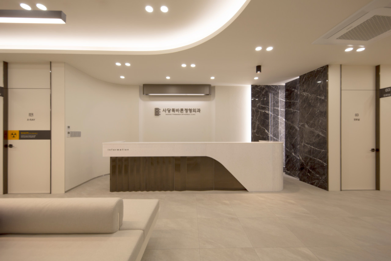 관악구 남현동 정형외과 전문의 유명하고 잘하는 곳 추천 TOP 5