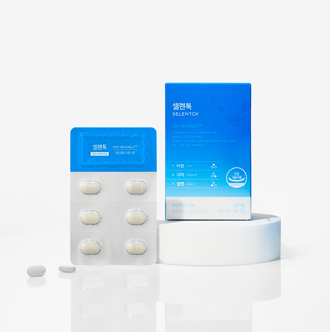 셀렌톡 효능 부작용, 후기 및 효과