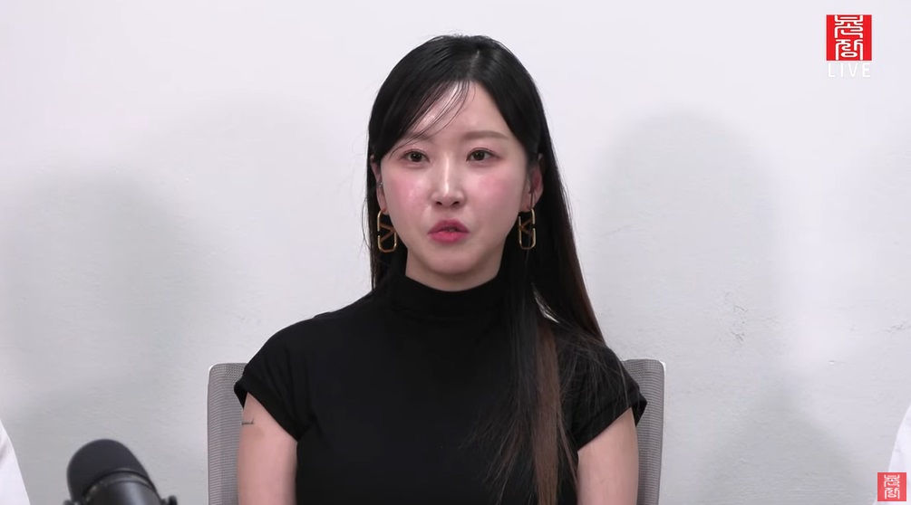 정숙