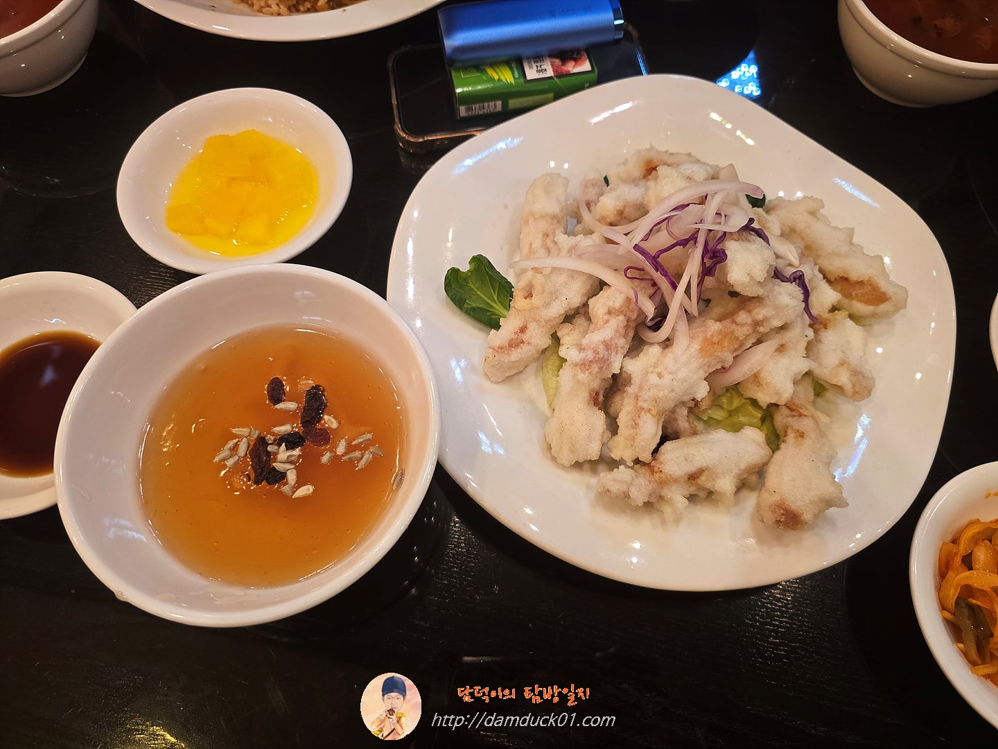 탕수육