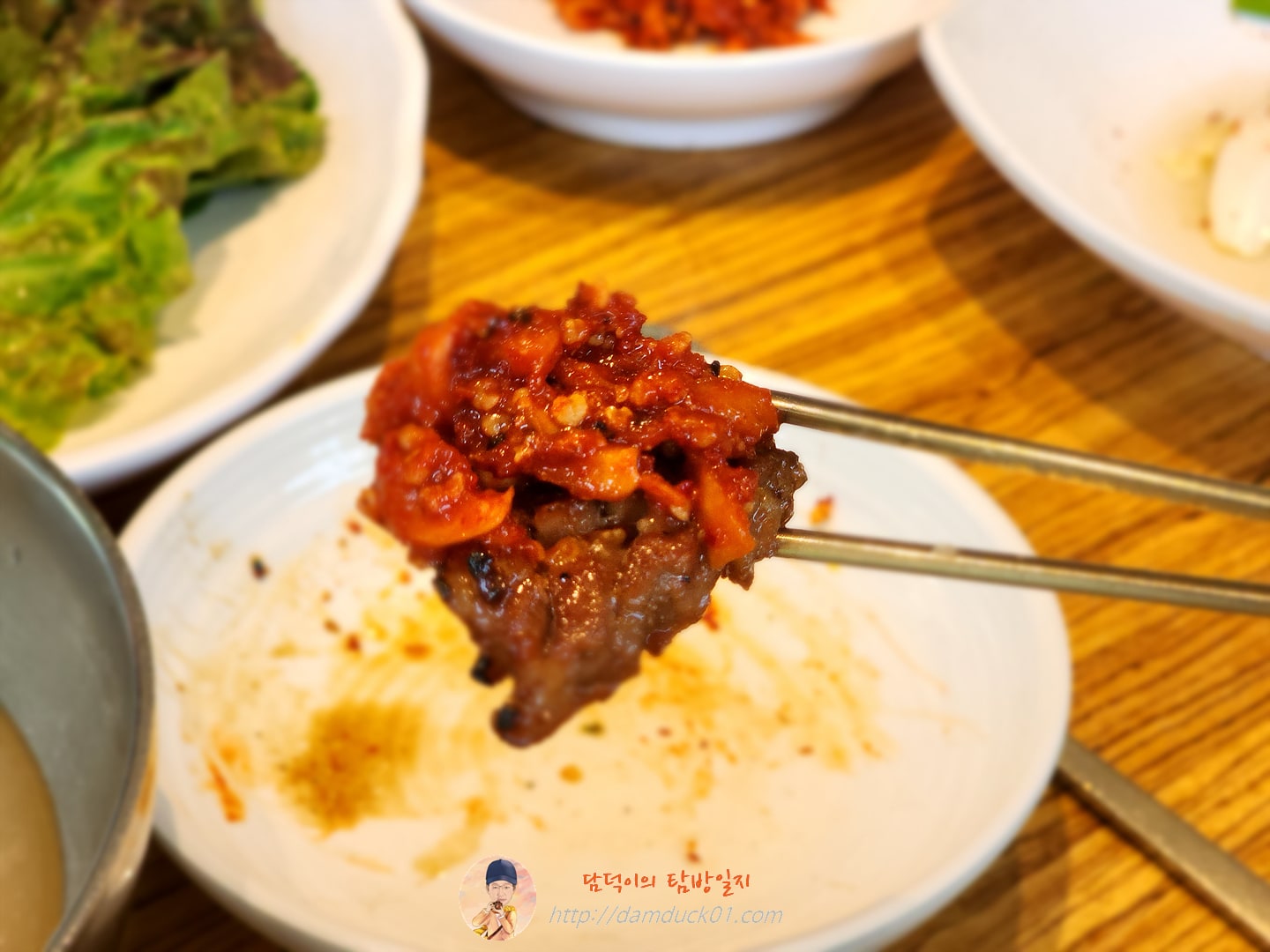 천지연 점심 한 상