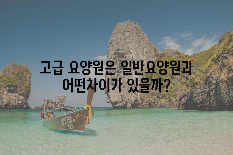 샘플 (80)