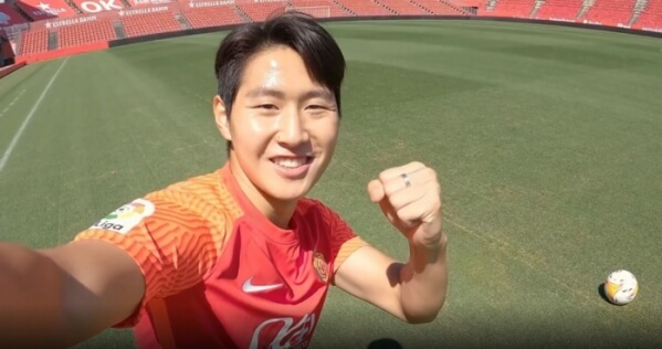 이강인 프로필 14