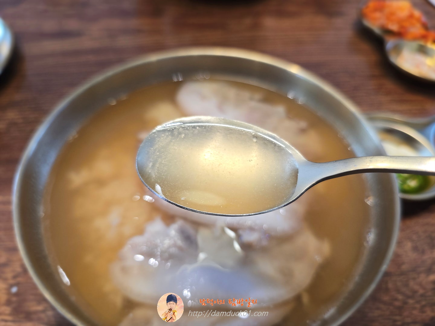 평양국밥