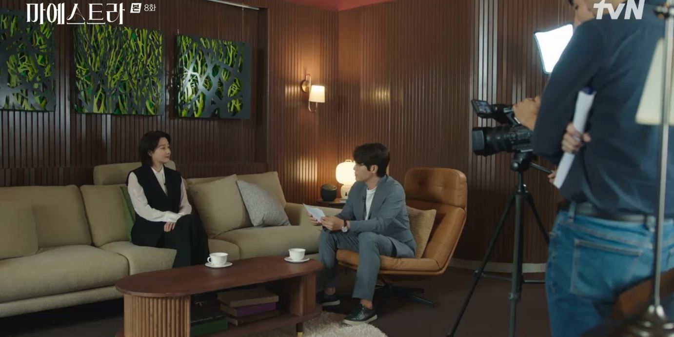 마에스트라_8회