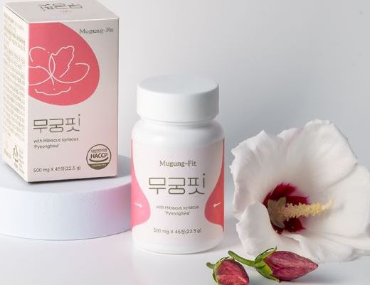 무궁핏-무궁화다이어트