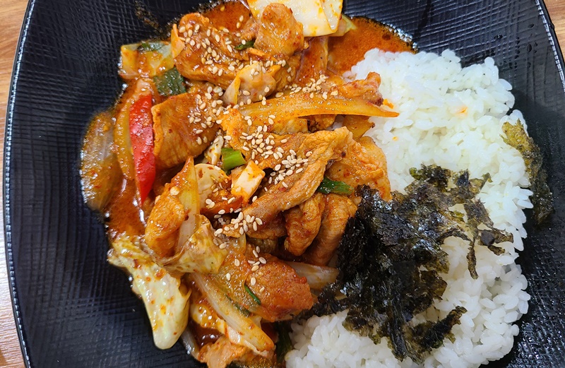 제육 덮밥