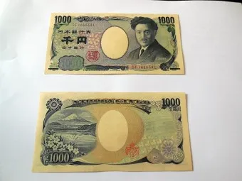 일본여행 환전 금액 2박 3박 현금 준비 총정리로 안내_6